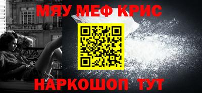 индика Будённовск