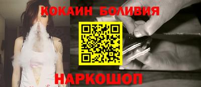 мяу мяу мука Бугуруслан