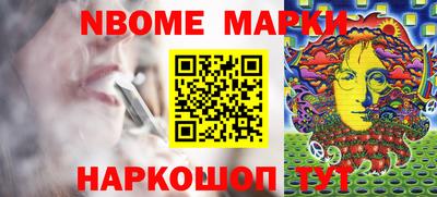 мяу мяу мука Бугуруслан