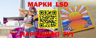 индика Будённовск