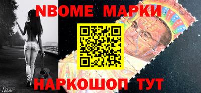 мяу мяу мука Бугуруслан