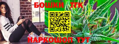 мяу мяу мука Бугуруслан