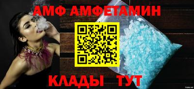 синтетический гашиш Бузулук