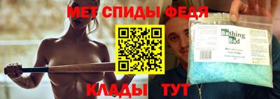 мяу мяу мука Бугуруслан