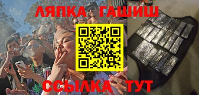 мяу мяу мука Бугуруслан