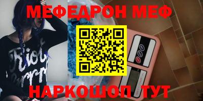 индика Будённовск