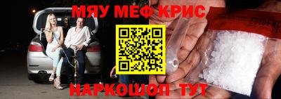 индика Будённовск